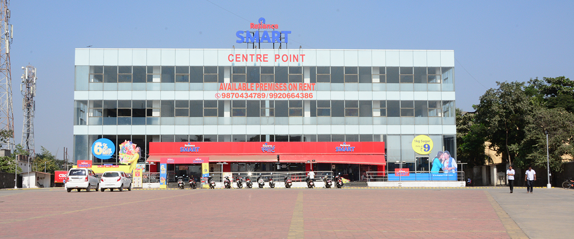 Commercial premises available in Panvel
